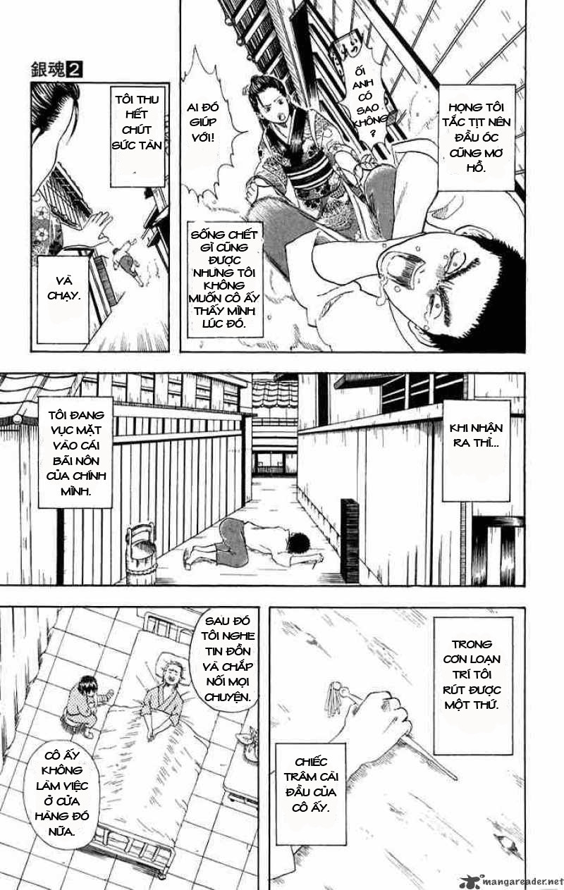Gintama - Chương 11