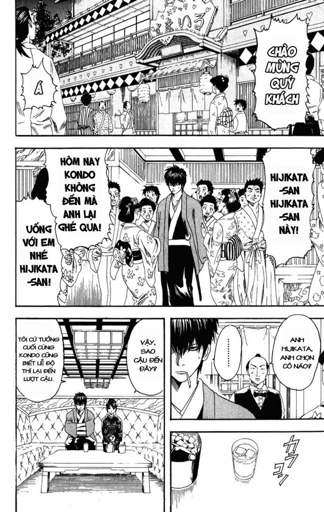 Gintama - Chương 110