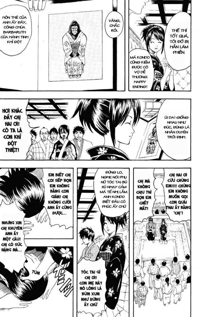 Gintama - Chương 110