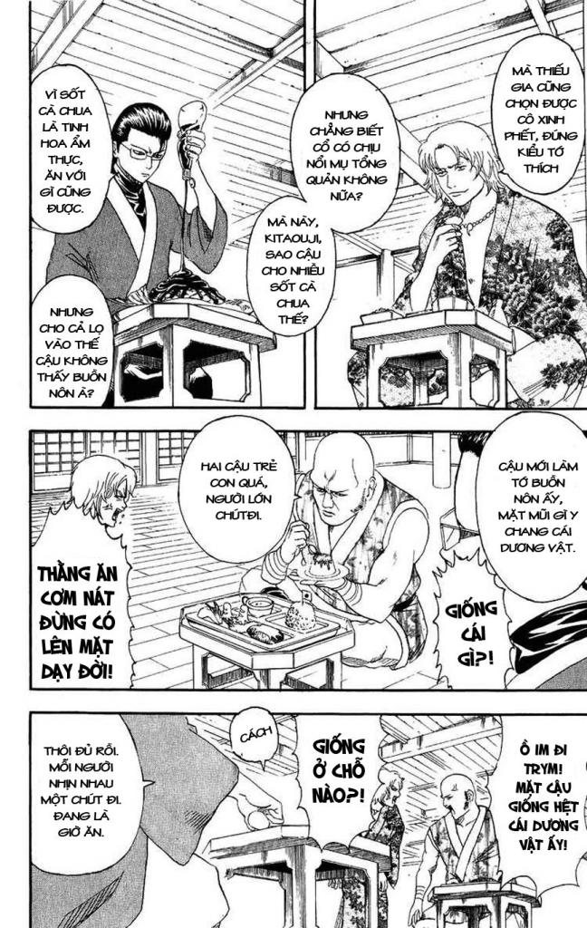 Gintama - Chương 112