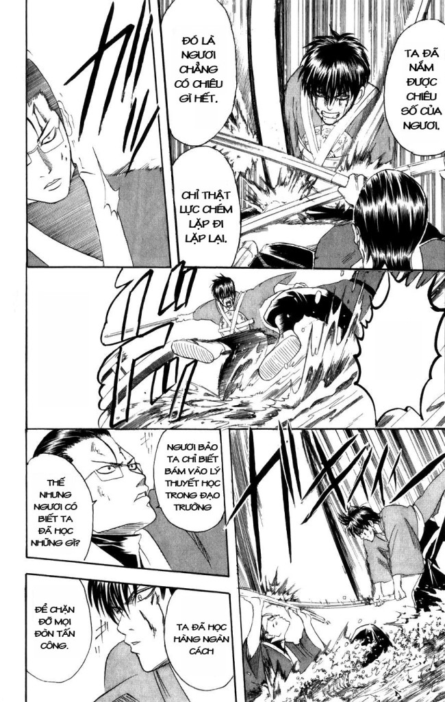 Gintama - Chương 116