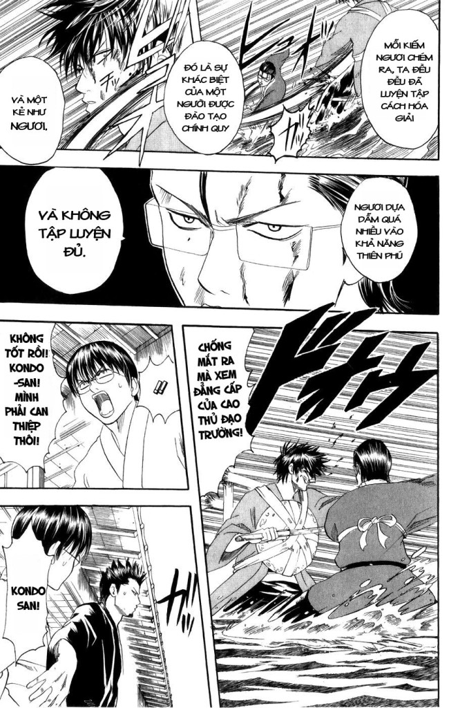 Gintama - Chương 116