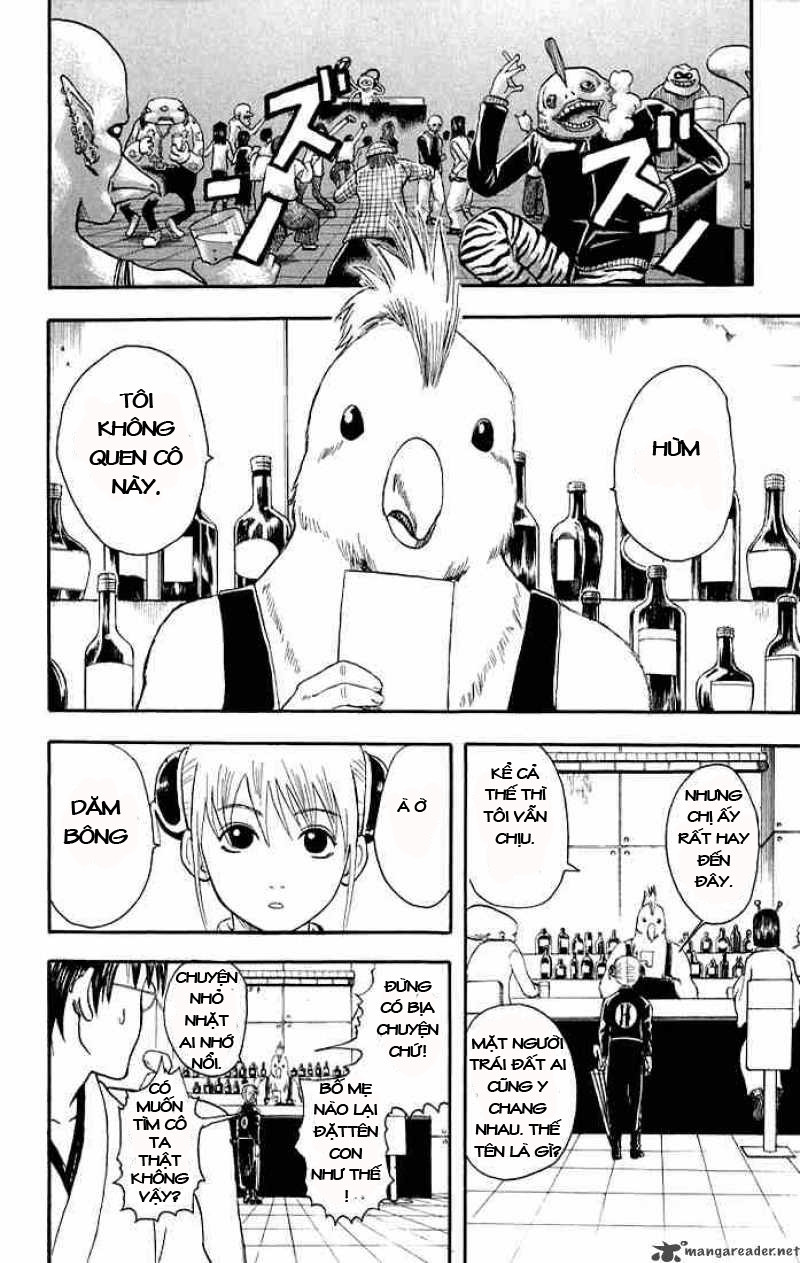Gintama - Chương 12