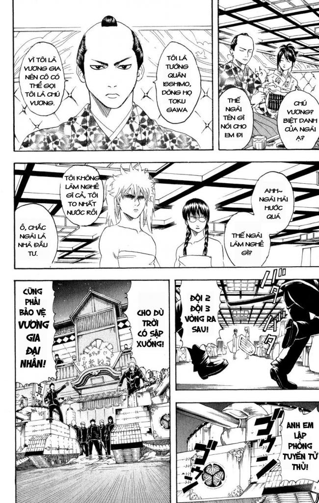 Gintama - Chương 128