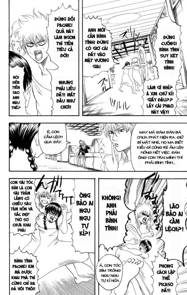 Gintama - Chương 128
