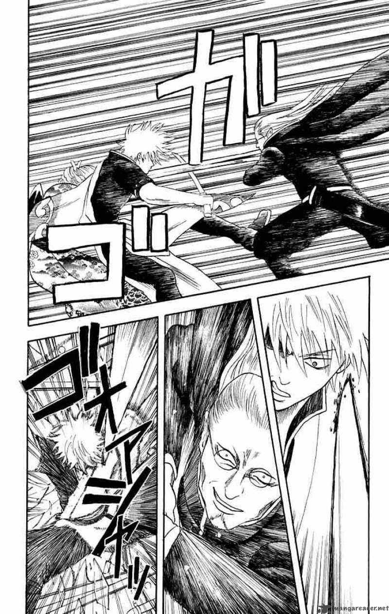 Gintama - Chương 13