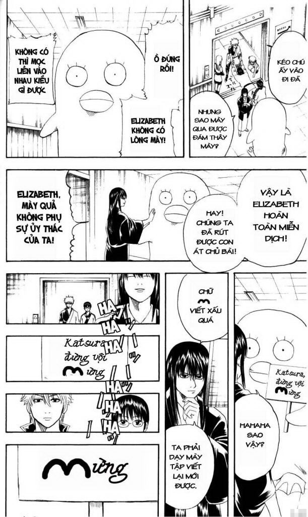 Gintama - Chương 134