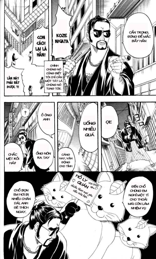 Gintama - Chương 135
