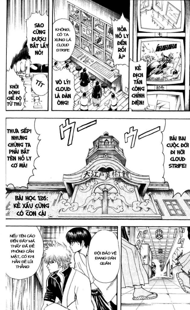 Gintama - Chương 136