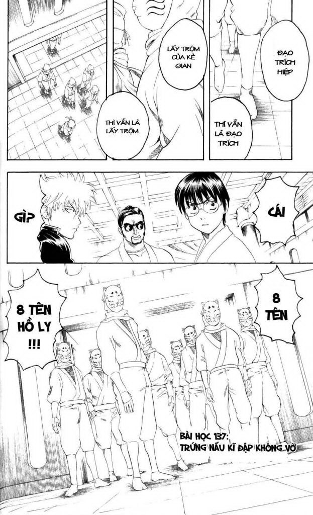 Gintama - Chương 137
