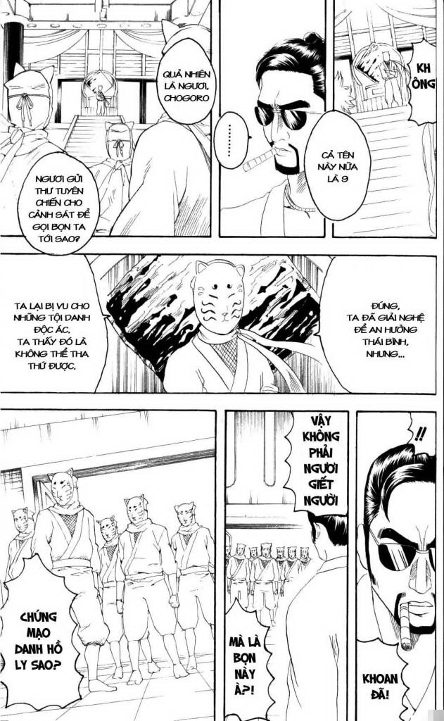 Gintama - Chương 137