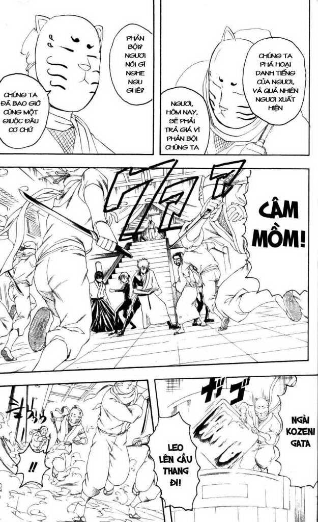 Gintama - Chương 137