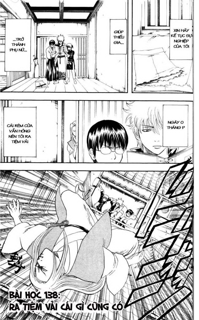Gintama - Chương 138