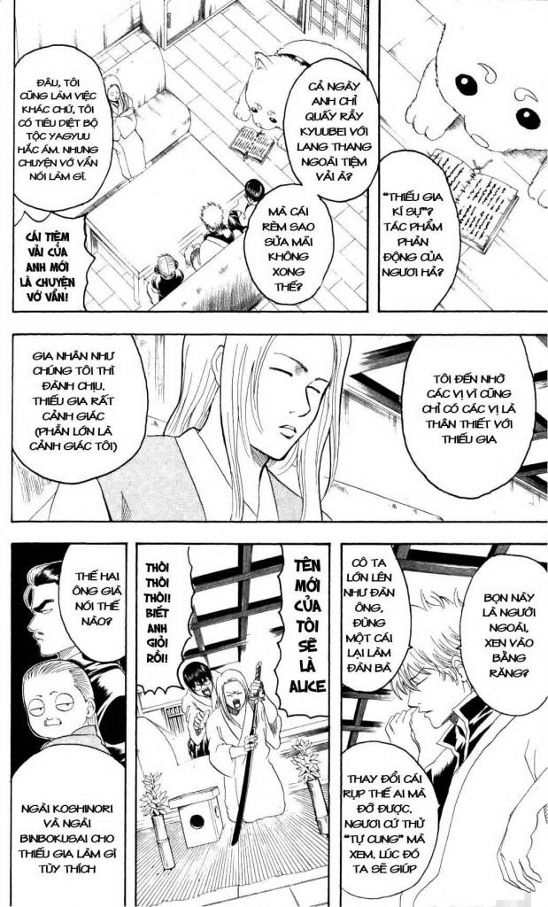 Gintama - Chương 138