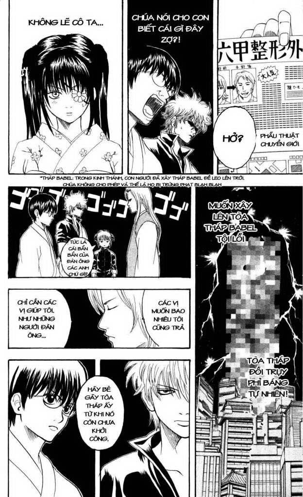 Gintama - Chương 138