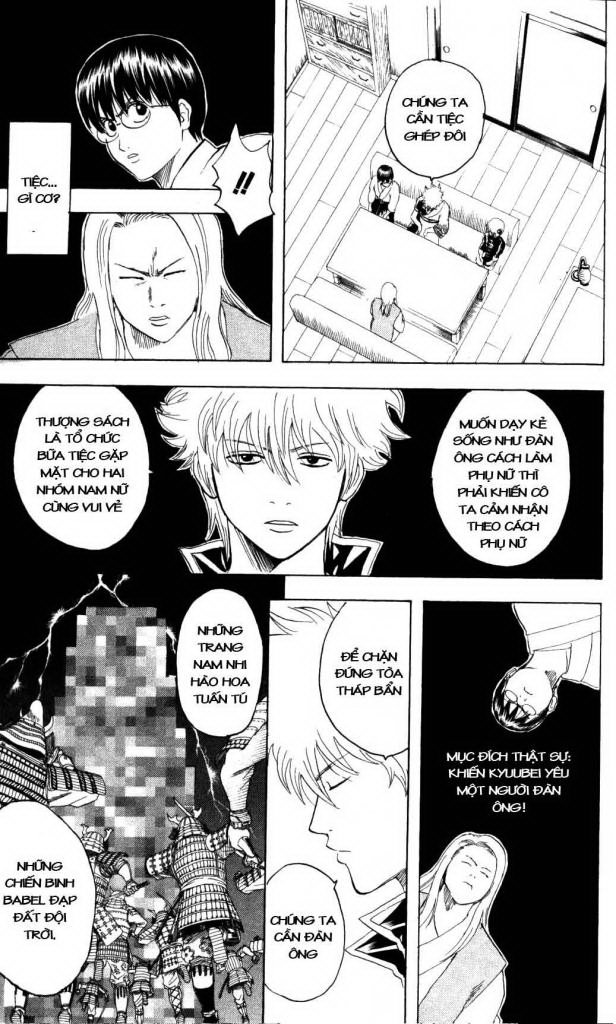 Gintama - Chương 138