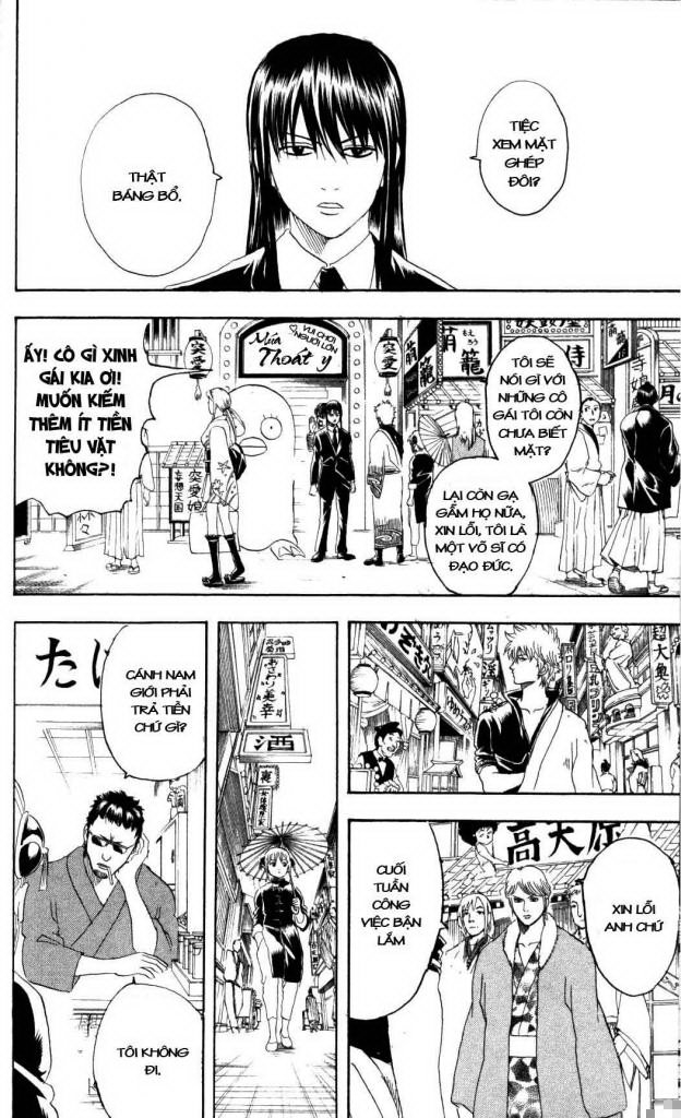 Gintama - Chương 138