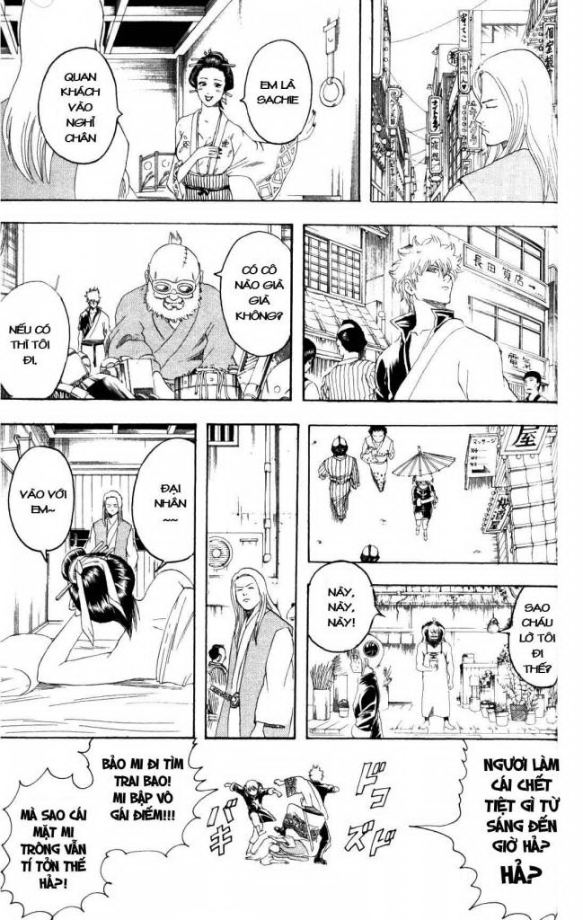 Gintama - Chương 138