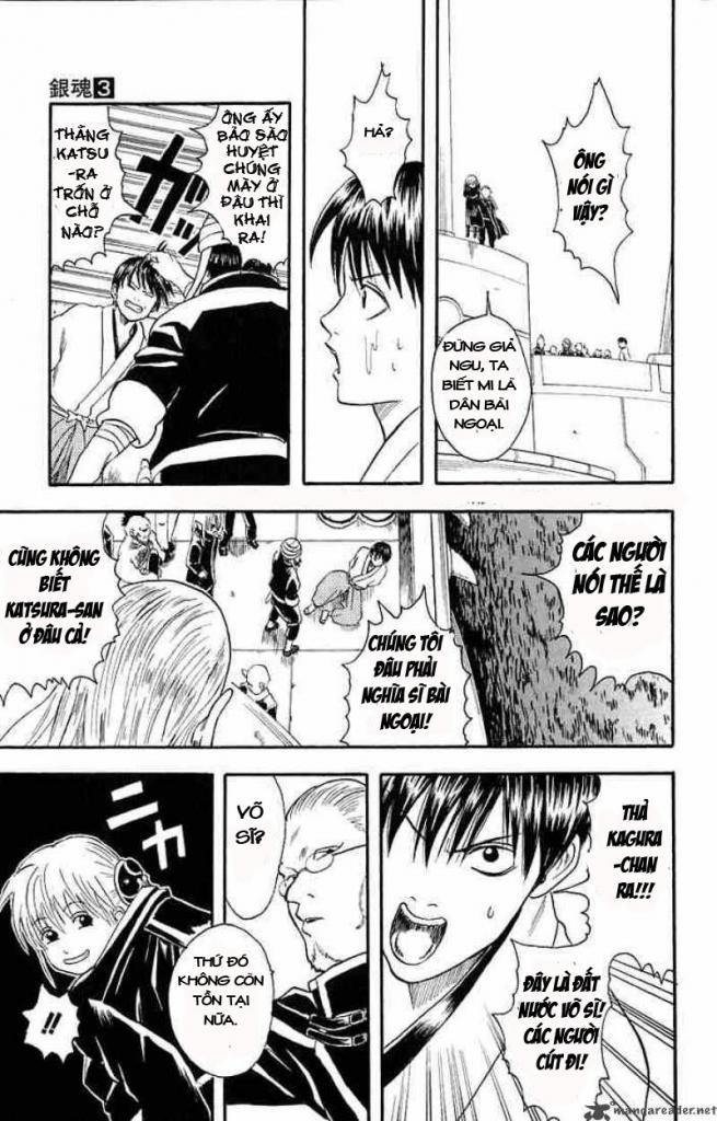 Gintama - Chương 14