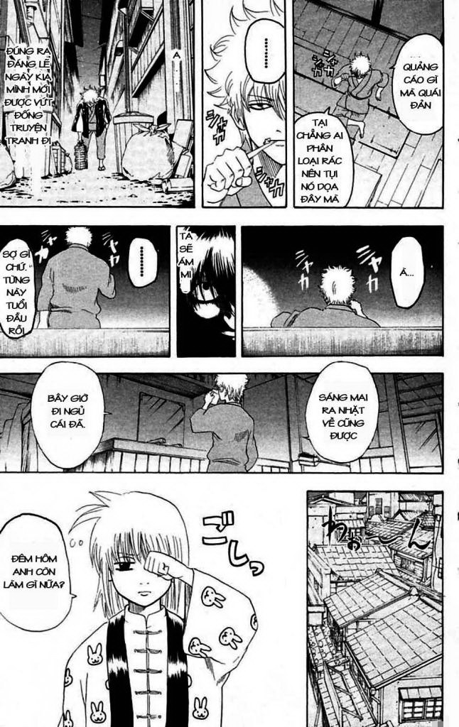 Gintama - Chương 140