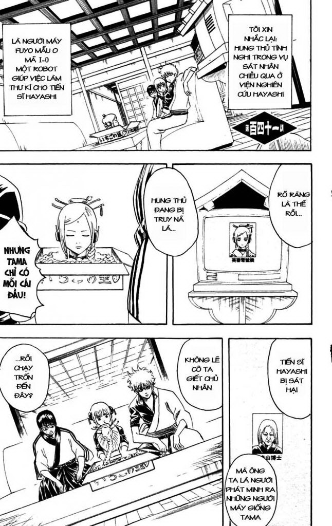 Gintama - Chương 141
