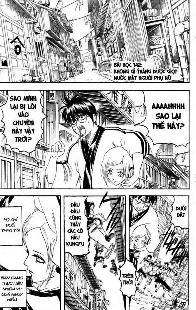 Gintama - Chương 142