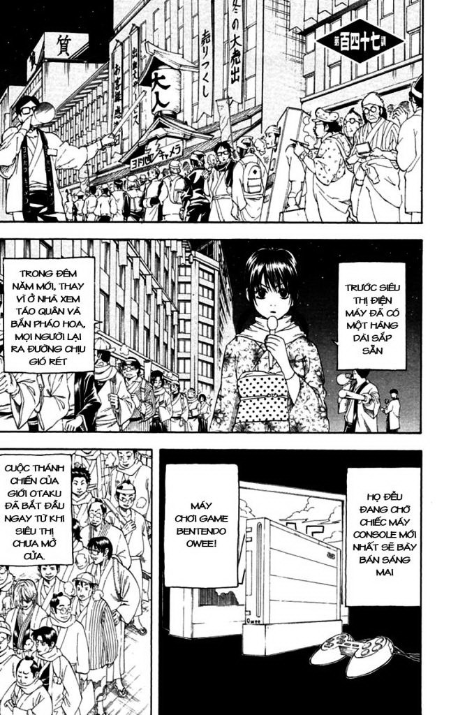 Gintama - Chương 147