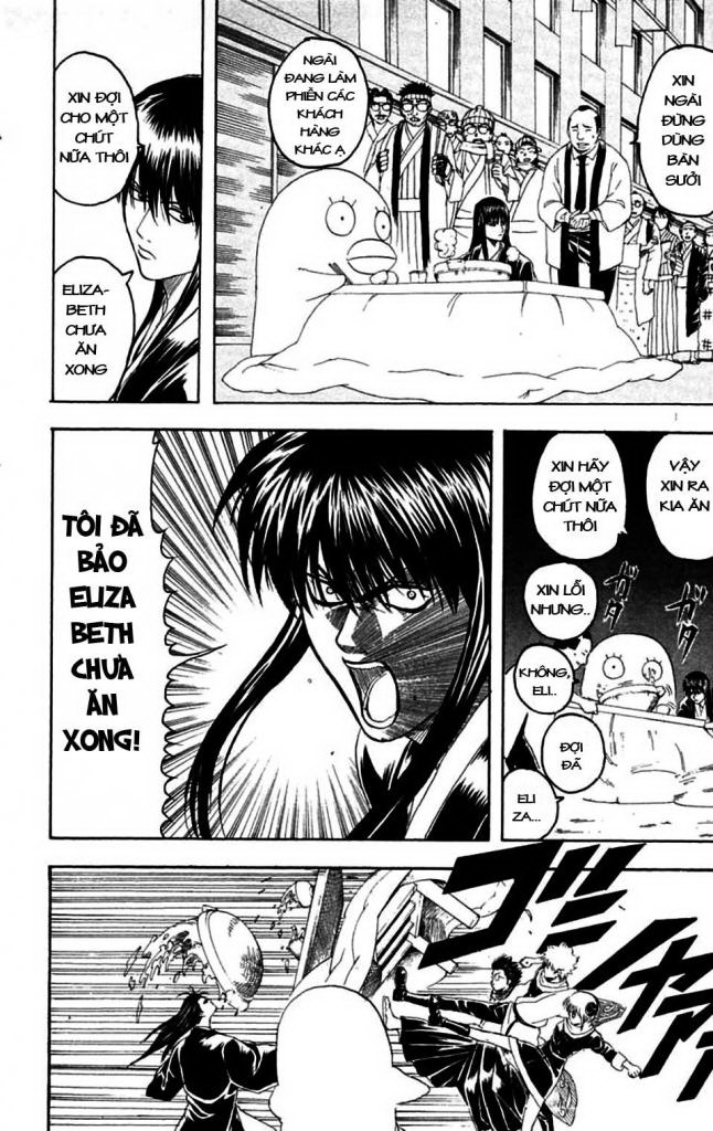 Gintama - Chương 147