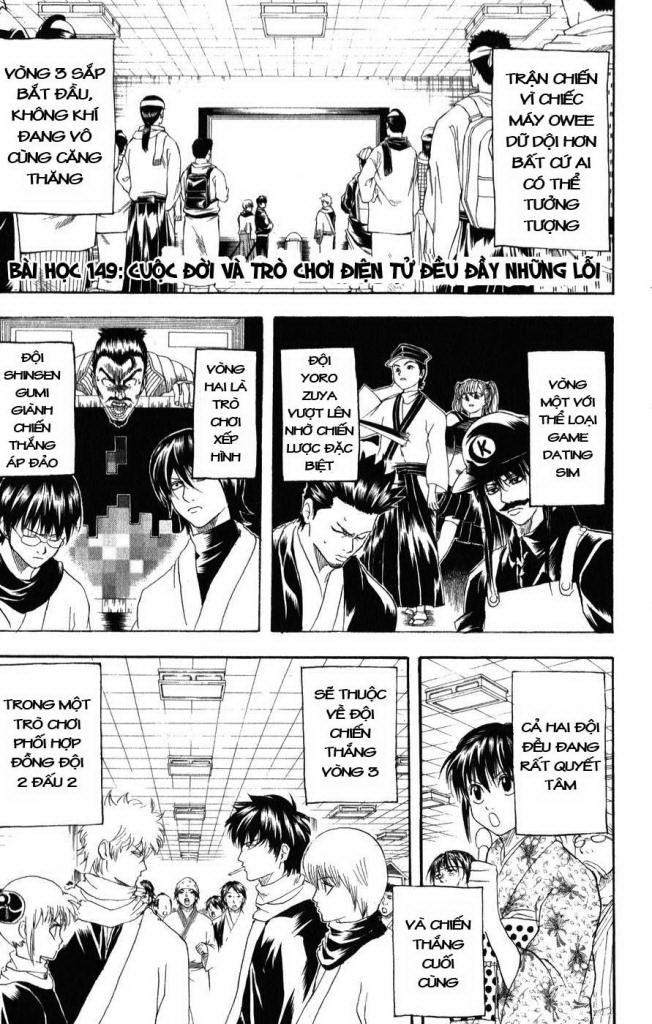 Gintama - Chương 149