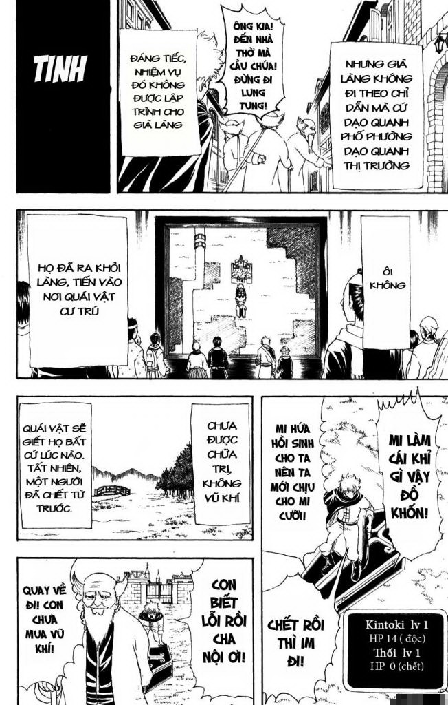 Gintama - Chương 149