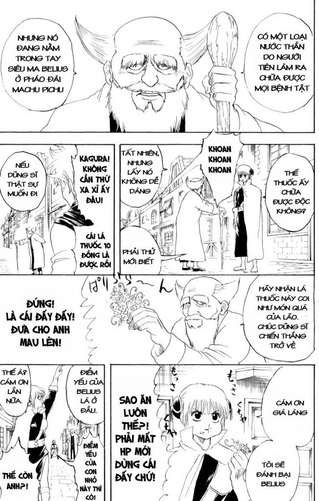 Gintama - Chương 149