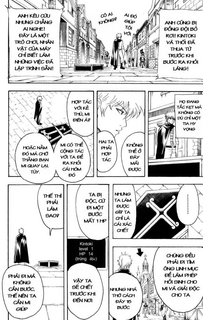 Gintama - Chương 149