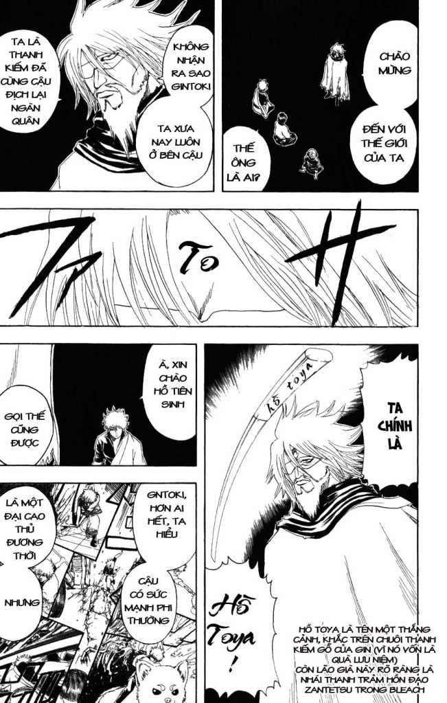 Gintama - Chương 150