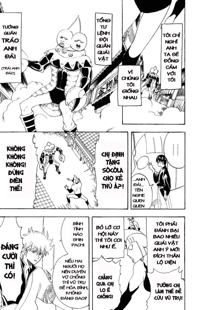 Gintama - Chương 151