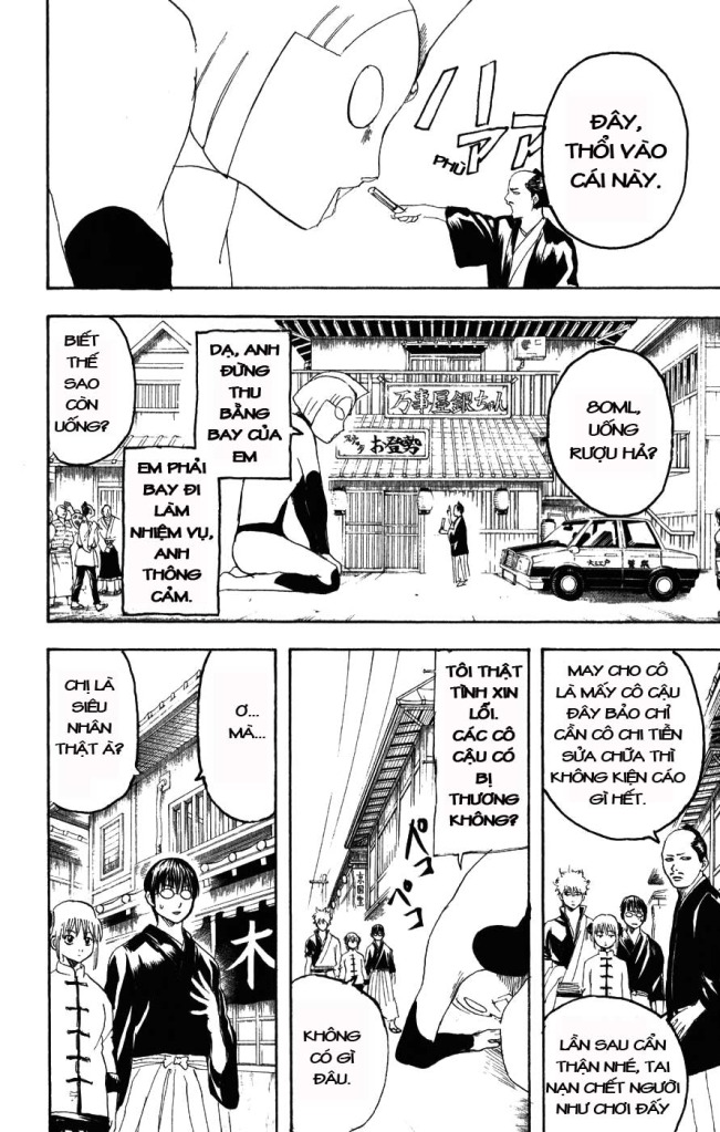 Gintama - Chương 151