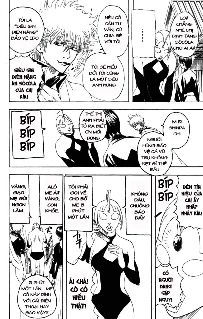 Gintama - Chương 151