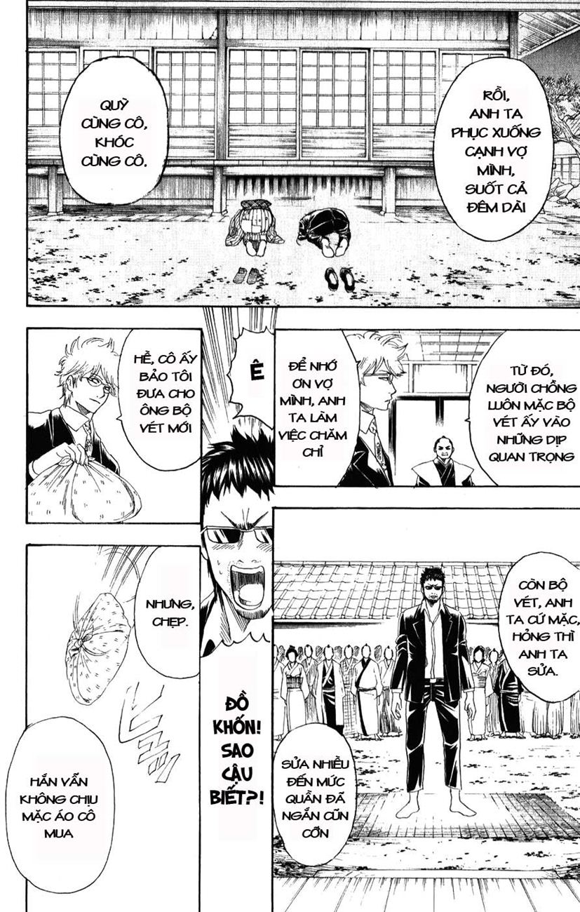 Gintama - Chương 155