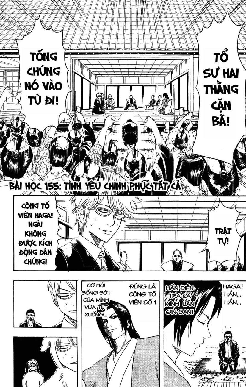 Gintama - Chương 155