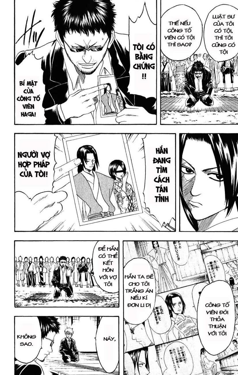 Gintama - Chương 155