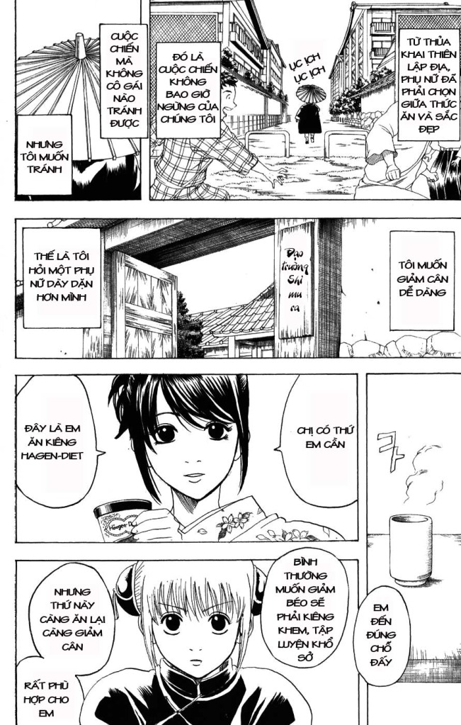 Gintama - Chương 156