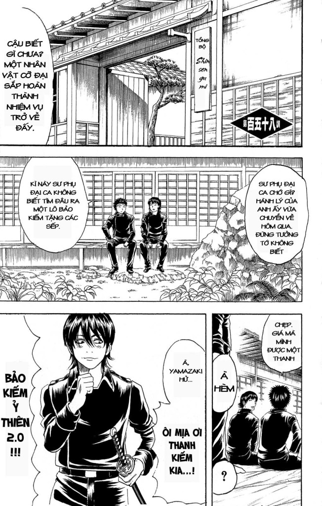 Gintama - Chương 158
