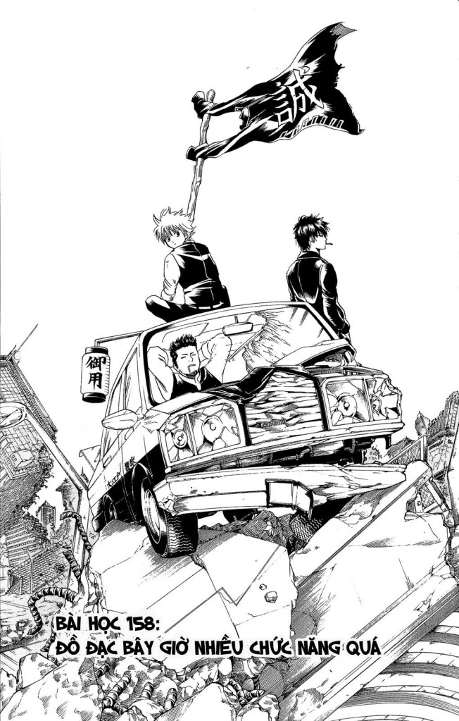 Gintama - Chương 158