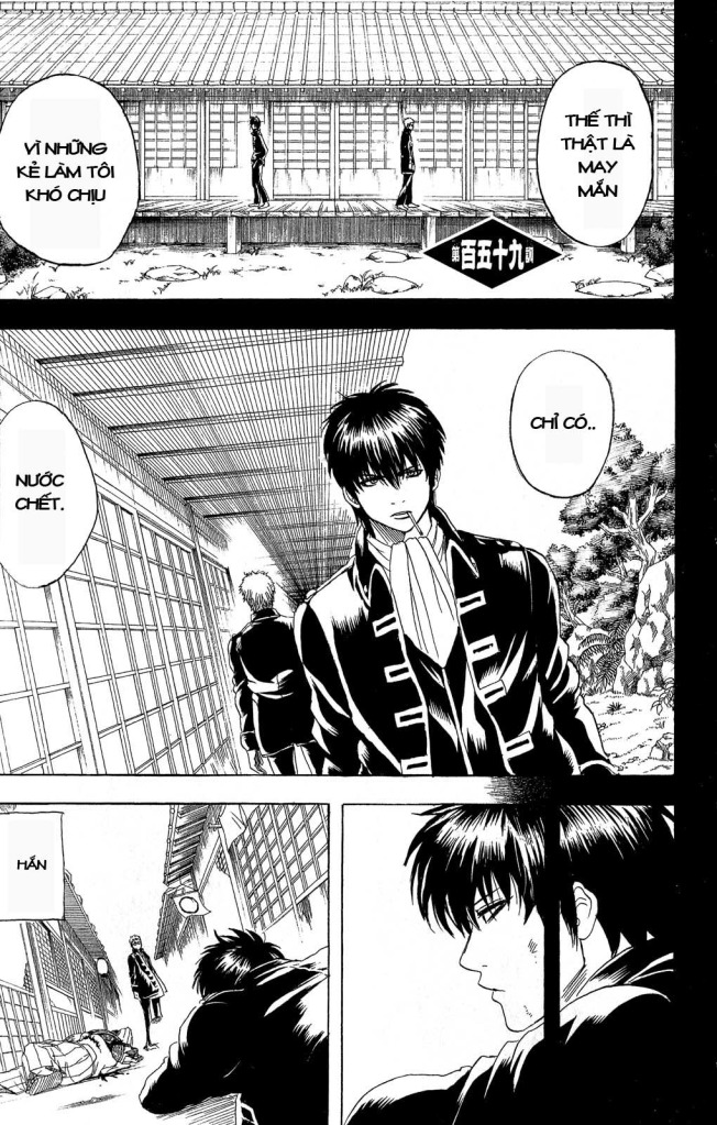Gintama - Chương 159