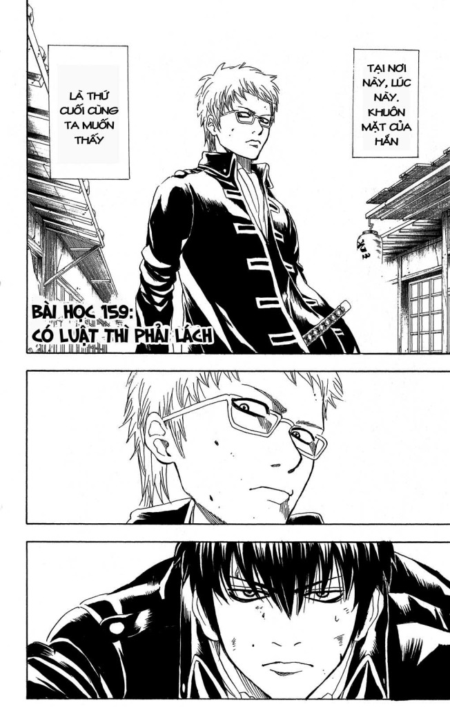 Gintama - Chương 159