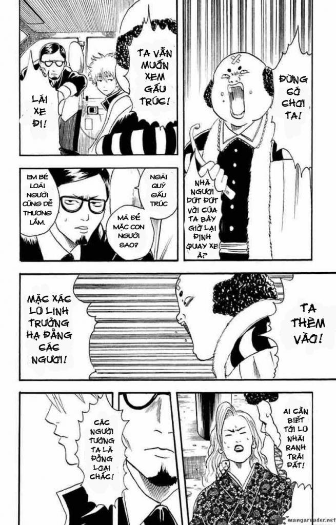 Gintama - Chương 16