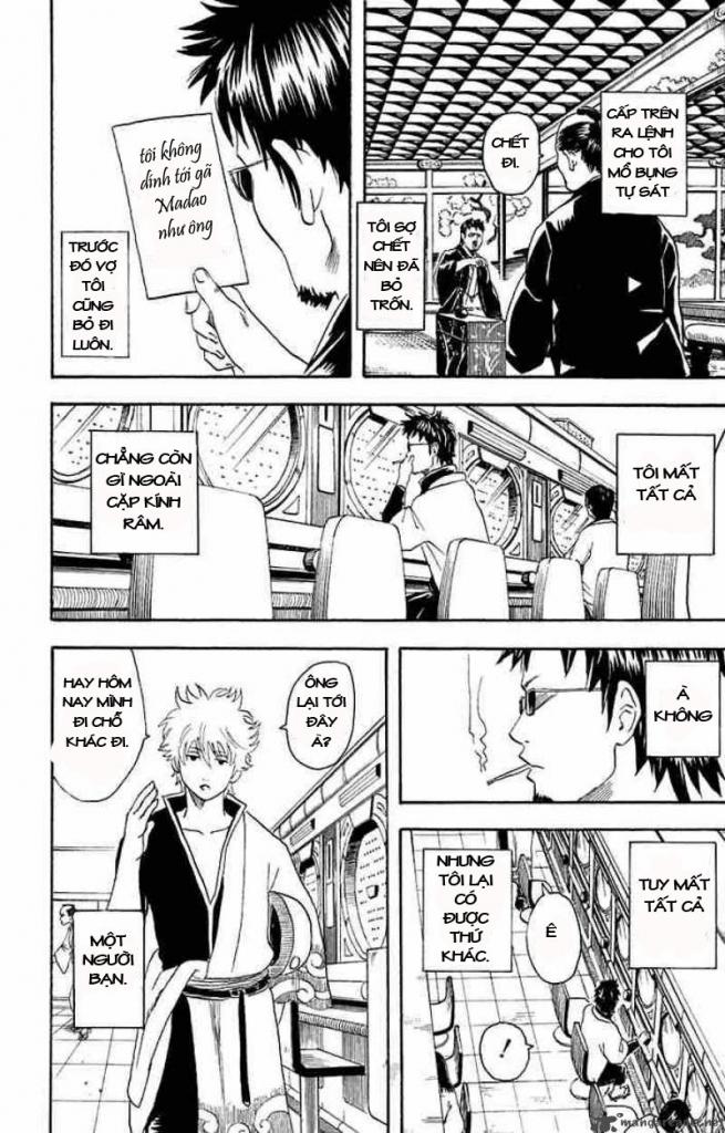 Gintama - Chương 16