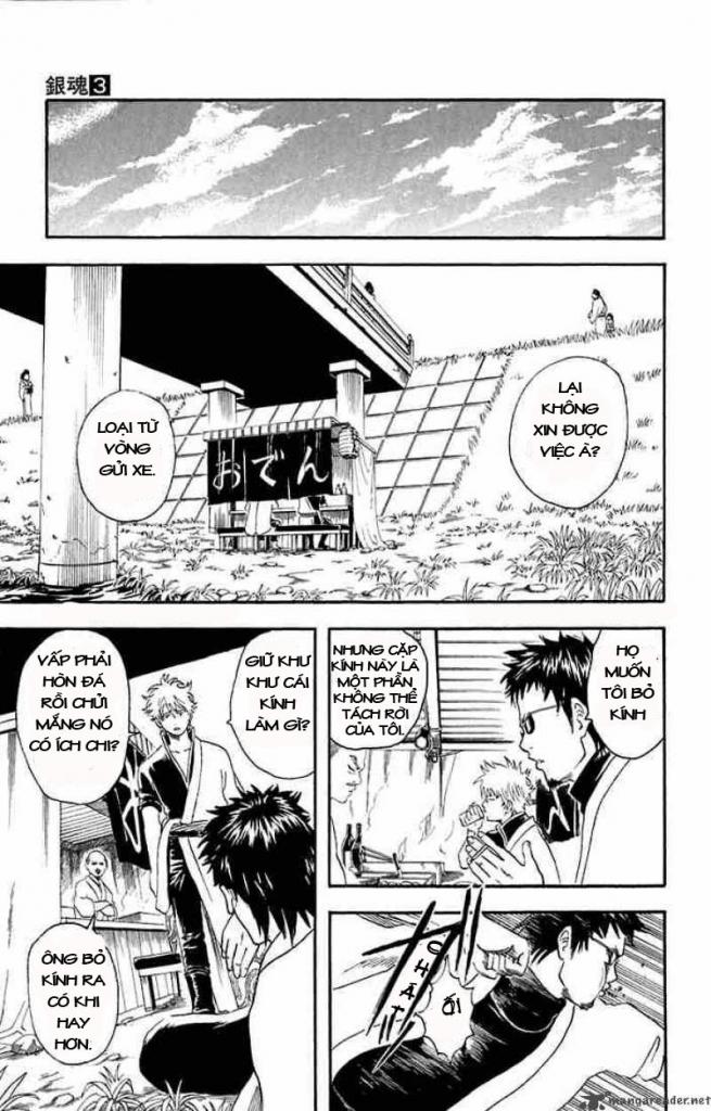 Gintama - Chương 16