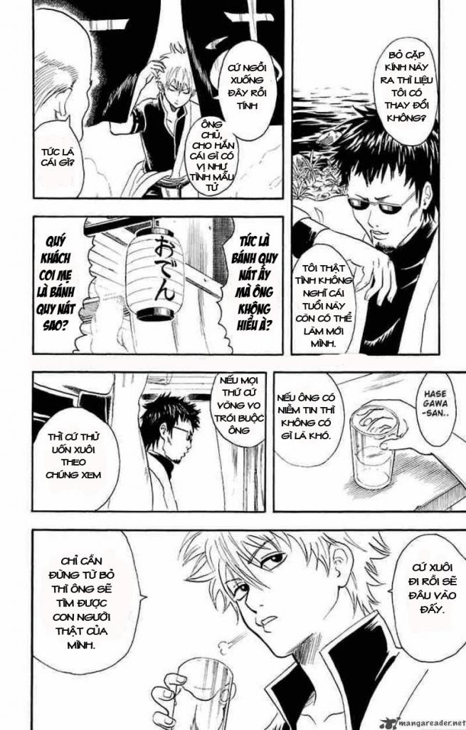 Gintama - Chương 16