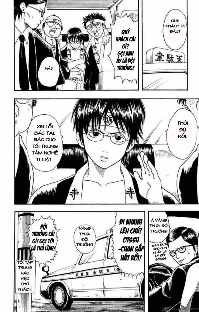 Gintama - Chương 16