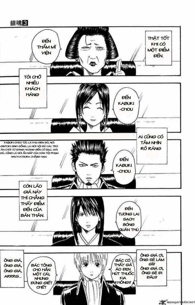 Gintama - Chương 16
